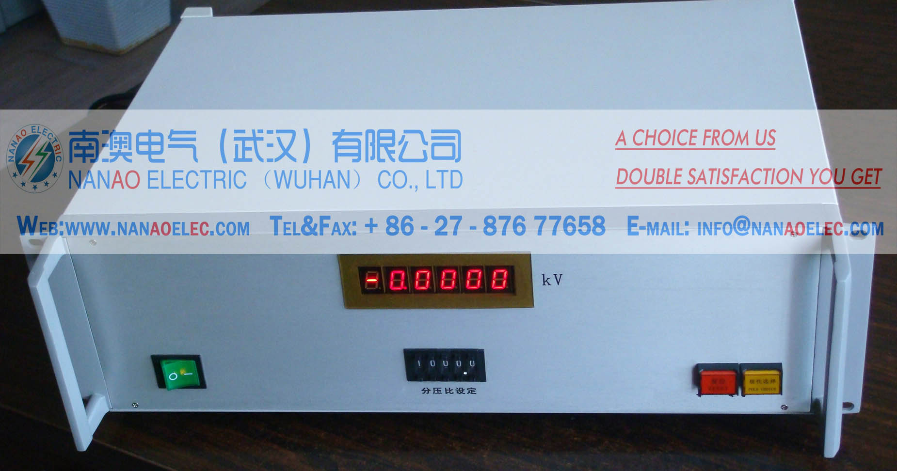 NA23 Lightning impact peak voltage meter