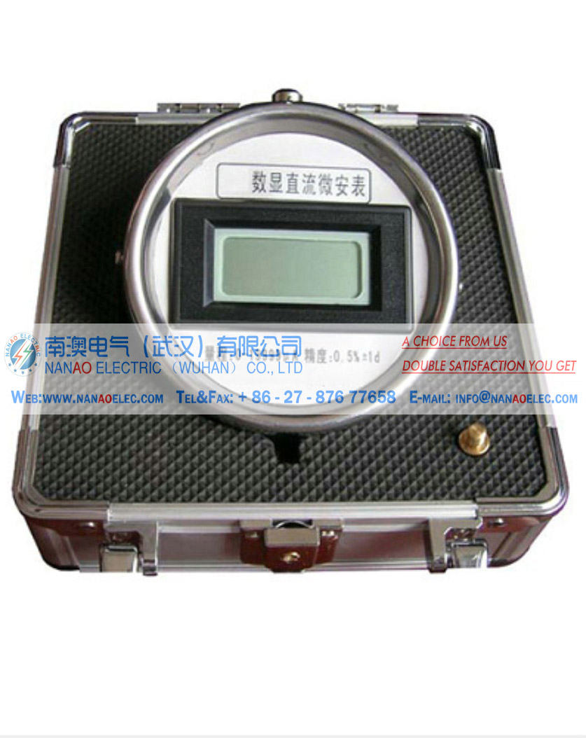 NAVAS DC AC Micro-amperemeter