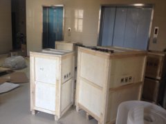 NANAO ELECTRIC Construction Philippines GIS Testing